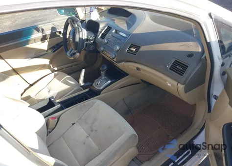 2008 Honda Civic Ex из США, поврежденный, VIN 2HGFA16808H332247